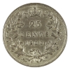 Image 1 : 25-cent 1900 EF
