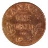 Image 1 : 1-cent 1935 Choice BU 