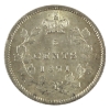 Image 1 : 5-cent 1871 UNC+