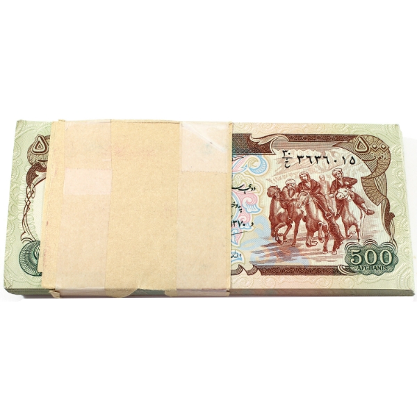 Bundle of 97x Afghanistan 1992 500 Afghanis Notes. 97pcs