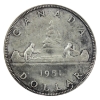 Image 2 : Silver $1 1951 Arnprior ICCS MS63