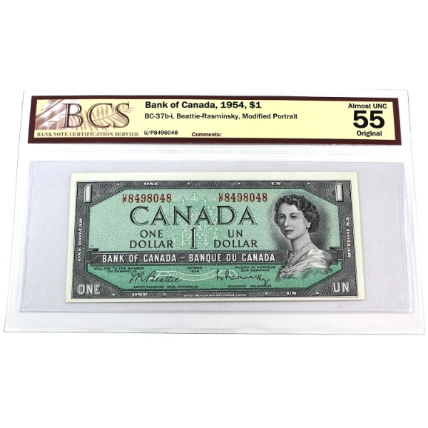 BC-37b-i 1954 $1 BCS AU55 Original Beattie-Rasminsky, Modified Portrait SN:U/P8498048
