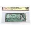 BC-37b-i 1954 $1 BCS AU55 Original Beattie-Rasminsky, Modified Portrait SN:U/P8498048