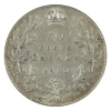 Image 2 : 50-cent 1920 Wide 0 ICCS EF40