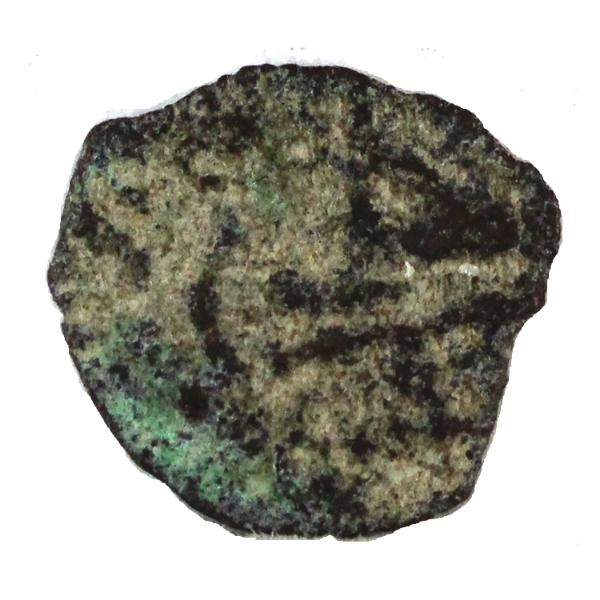 Ancient Judea 103-76 BC Prutah; Alexander Jannaues "Widow's Mite"