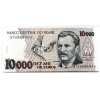 Image 1 : Brazil 1993 10000 Cruzeiros Uncirculated Consecutive Bundle of Banknotes. 100pcs.