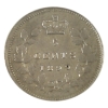 Image 2 : 5-cent 1899 ICCS MS63