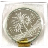 Image 1 : Iraq Silver Coin Commemorating the Silver Jubilee of the Central Bank of Iraq