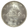 Image 2 : Silver $1 1938 Prestige Certified MS63