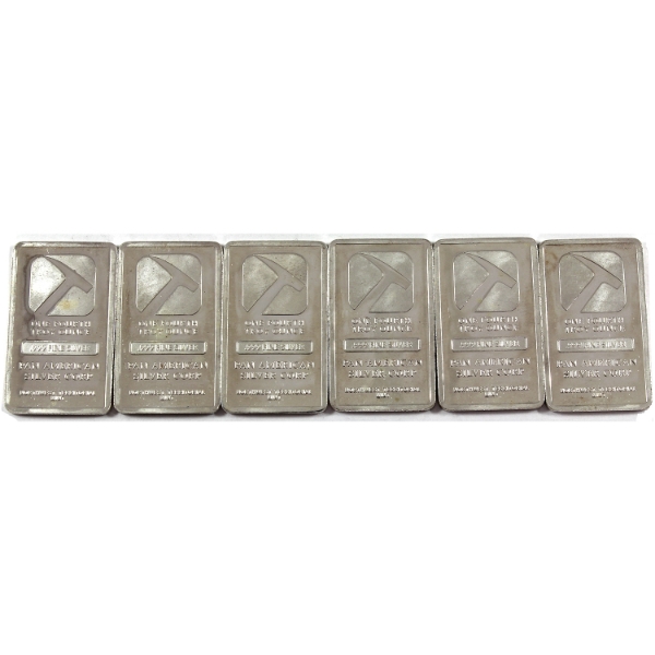 6x 1/4oz Northwest Territorial Mint Pan American Silver Corp .999 Fine Silver Bars. 6pcs.
