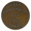 Image 2 : BR-919, CH-PE-7C2 PEI Self Government and Free Trade Token VF-EF