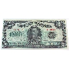 Image 3 : DC-25o 1923 $1 BCS AU50 Original Campbell-Clark Black Seal Group 4 Series E Check Letter A