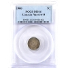 Image 1 : 5-cent 1900 Narrow 0 PCGS MS66