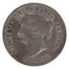 Image 3 : 5-cent 1874H Plain 4 ICCS VF30