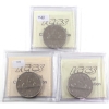 Image 2 : Nickel $1 1968 ICCS MS64 to PL65. 3pcs.
