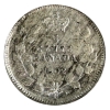 Image 1 : 5-cent 1902 H Small H AU (toned)