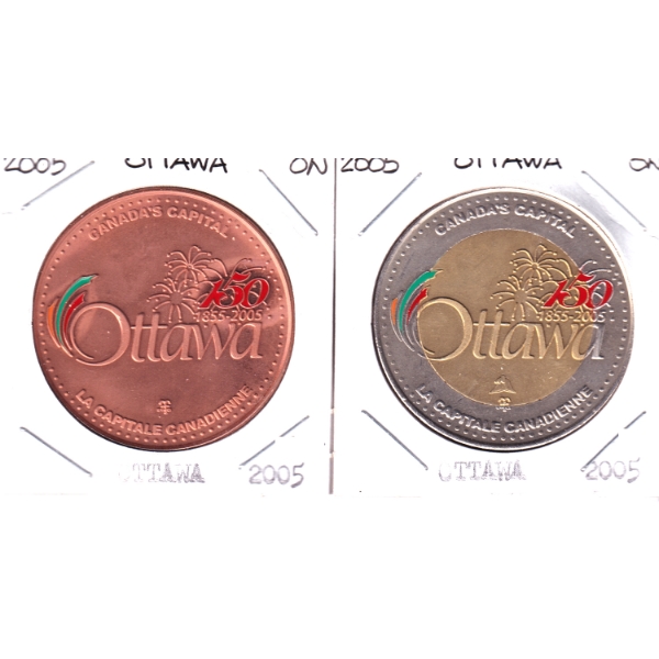 Group Lot of 1855-2005 $15 Ottawa 150 Medallions. 2pcs.