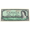 Image 1 : BC-37b 1954 $1 Neat Number SN: R/Y2212111 EF-AU Beattie-Rasminsky 