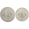 Image 2 : Republic of Seychelles Silver 1978 50 Rupees Squirrel Fish & 100 Rupees Tropical Birds. 2pcs. 