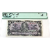 BC-24a 1937 $10 PCGS EF45 Osborne-Towers SN: A/D5914745