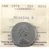 Image 1 : 50-cent 1974 Missing S ICCS MS64