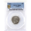 Image 1 : 5-cent 1923 PCGS MS64