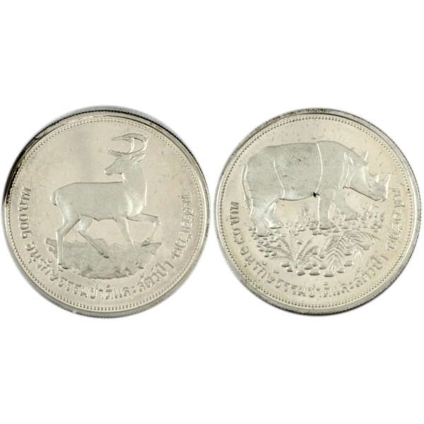 Thailand 1974 50 Baht & 100 Baht Sterling Silver Proof Wildlife Conservation Series Coins. 2pcs