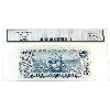 Image 2 : BC-48a 1972 $5 Low Serial # CA0000973 Legacy CUNC63 PPQ Bouey-Rasminsky 