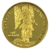 Image 1 : 1/20oz Cook Islands 2005 $1 Guardian Angel Raphael .9999 Fine Gold Coin (Tax Exempt)