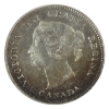 Image 3 : 5-cent 1884 Near 4 ICCS VF30 