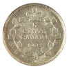 Image 2 : 5-cent 1902H Small H Prestige MS62