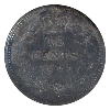Image 3 : 10-cent 1882H ICCS MS64