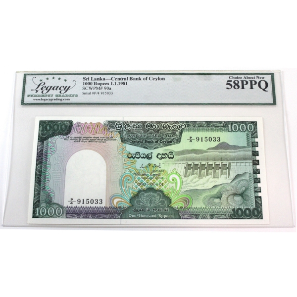 Sri Lanka 1981 Pick# 90a Banknote Central Bank of Ceylon 1000 Rupees Legacy CUNC58 PPQ 1.1.1981 