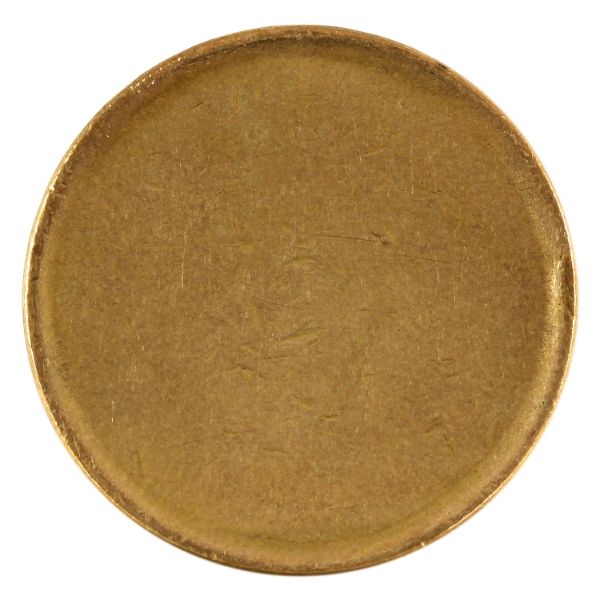 Loon $1 Blank Planchet