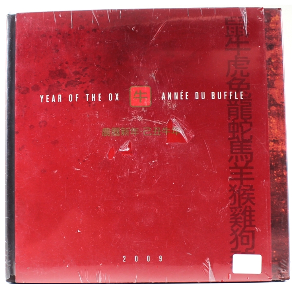 2009 $15 Year of the Ox Sterling Silver Coin and Stamp Set 