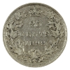 Image 1 : 25-cent 1892 VF 