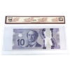 Image 2 : BC-70aA 2013 $10 Single Note Replacement BCS CUNC64 Original Macklem-Carney SN: FTC9684885