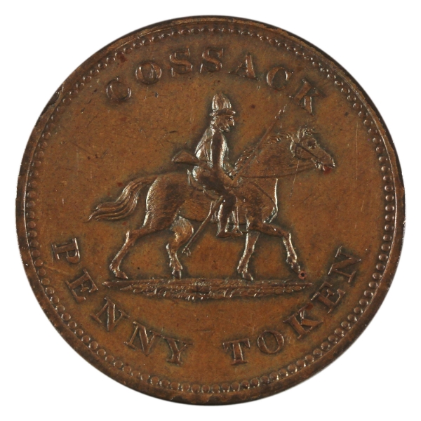 BR-985, CH-WE-13A 1813 Cossack Penny Token UNC
