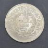 Image 1 : USA 1851 FAKE SILVER DOLLAR Coin
