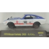Image 2 : Mercedes Benz 300 SL Cabrio & Nissan Fairlady 