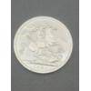 Image 1 : 1951 SILVER BRITISH FIVE SHILLING COIN