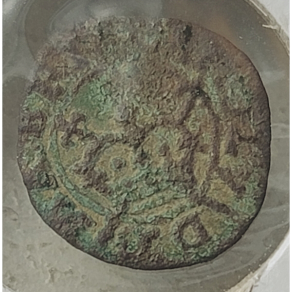 GB 1630 FARTHING COIN  