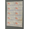 Image 1 : BRITISH NAVY CANADA STAMPS BLOCK WW2