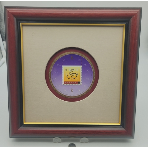  FRAMED CANADA YEAR OF RABBIT SOUVINIR STAMP