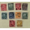 Image 1 : 10 CANADA STAMPS  Used Vintage Postage 