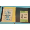 Image 4 : BINDER FULL OF 1960'S ENGLISH FA CUP SEMI FINALS 24 PROGRAMS
