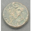 Image 1 : 1792 Dutch East India Company Coin 