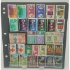 Image 1 : ST. LUCIA MINT STAMPS