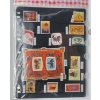Image 1 : CANADA Chinese New Year Unused & Used Stamps 1997 - 2009