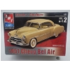 Image 1 : AMT 1951 Chevy Bel Air Model Kit Sealed 1/25 Scale